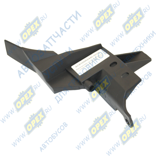 AC810W62440-0035 Кронштейн угла лобового стекла левый STK C7H MAN Alfa Car1